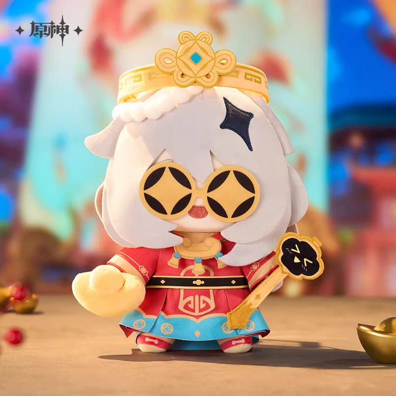 Peluche [Genshin Impact] - Paimon - Little God of Fortune