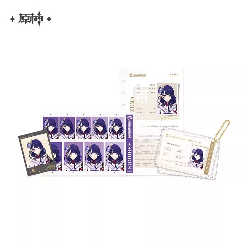 Archive Set [Genshin Impact] - Lightbox Chronicles Series
