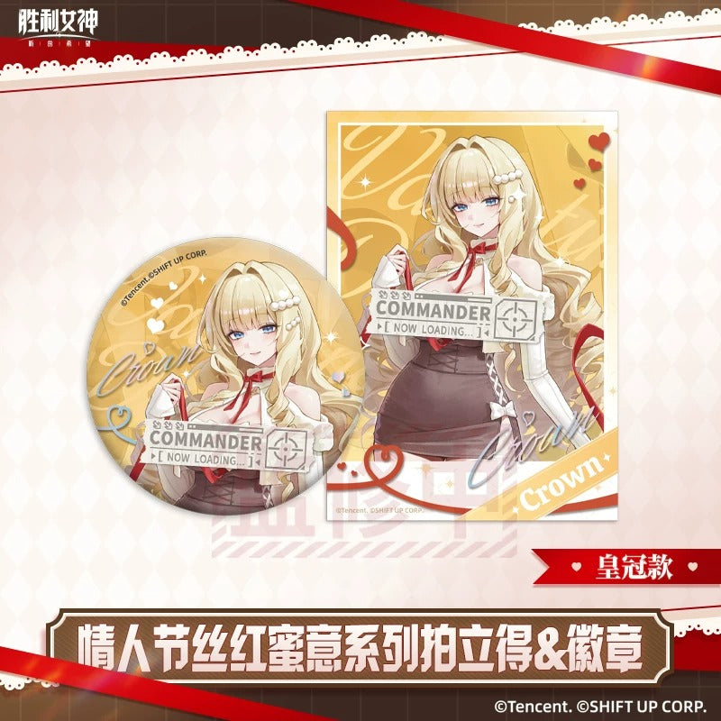 Badge et Polaroid Set [Goddess of Victory: Nikke] - Valentine's Day Silky Red Honey Series