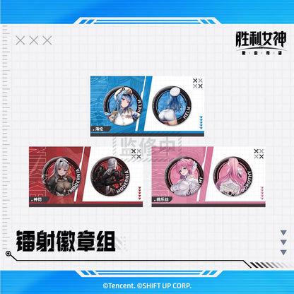 Badge Set [Goddess of Victory: Nikke]