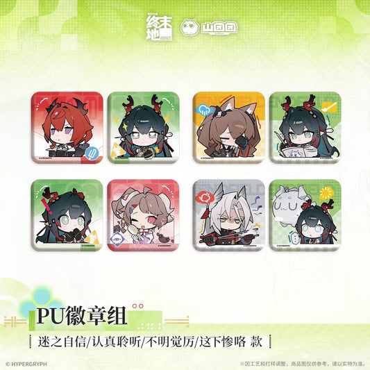 PU Badge Set [Arknights: Endfield] - At The Wake of Spring