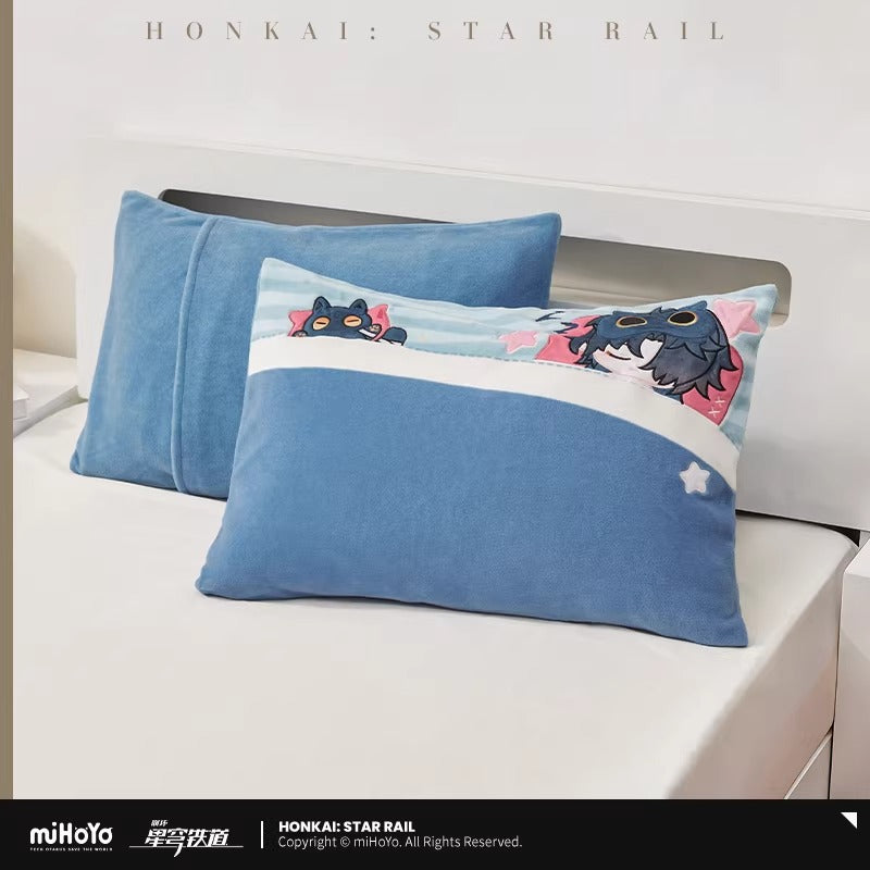 Taie d'Oreillers [Honkai: Star Rail] - Boy's Dormitory