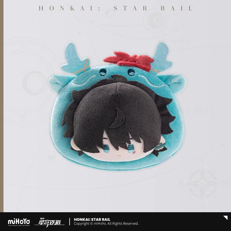 Peluche Badge avec Support [Honkai: Star Rail] - Boy's Dormitory