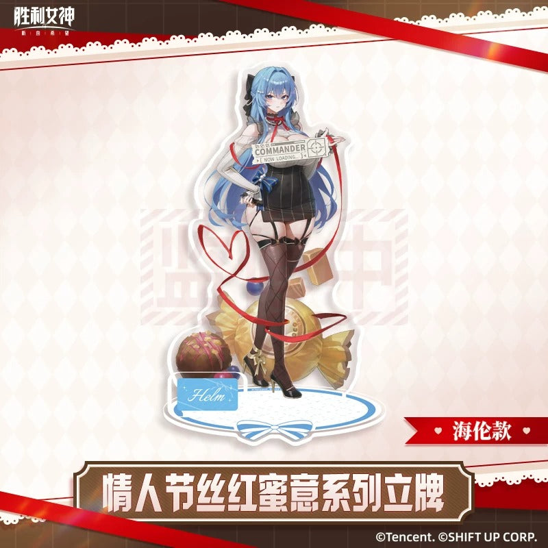 Acrylic Stand [Goddess of Victory: Nikke] - Valentine's Day Silky Red Honey Series