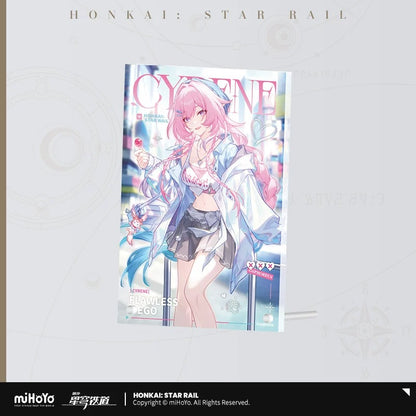 Peripheral Goods [Honkai: Star Rail] - Cyrene Flawless Ego - NYLON JAPAN Collab General Sale