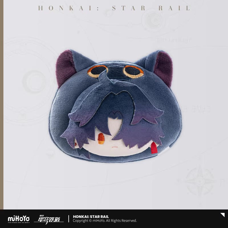 Peluche Badge avec Support [Honkai: Star Rail] - Boy's Dormitory