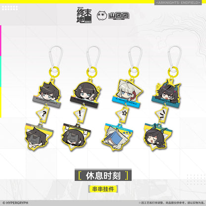 Acrylic Keychain [Arknights: Endfield] - Take A Break series - Official Release Day Commemorative Goods