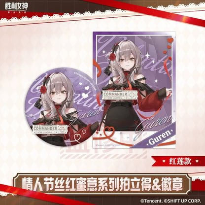 Badge et Polaroid Set [Goddess of Victory: Nikke] - Valentine's Day Silky Red Honey Series