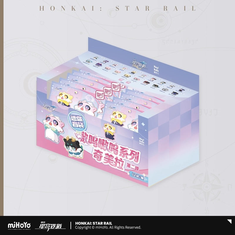 Trading Figure [Honkai: Star Rail] - Awoo Awoo Chimera Vol.2 - pack de 4 (Modele Aléatoire)