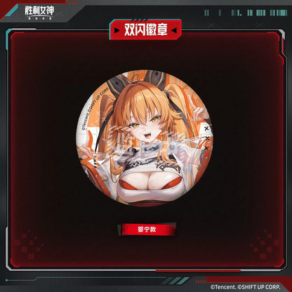 Badge [Goddess of Victory: Nikke]