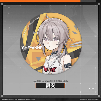 Badge [Girl's Frontline] - Heatwave Recollection 2026 (aleatoire)