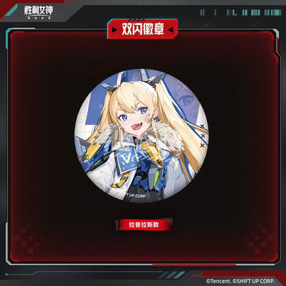 Badge [Goddess of Victory: Nikke]