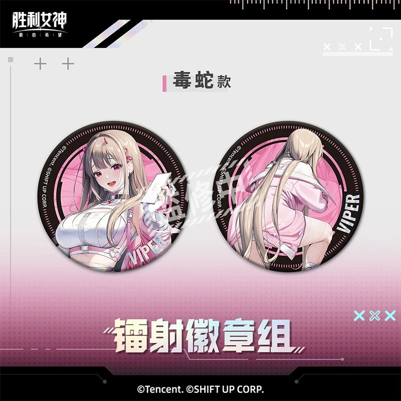Badge Set [Goddess of Victory: Nikke]