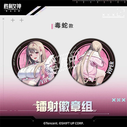 Badge Set [Goddess of Victory: Nikke]
