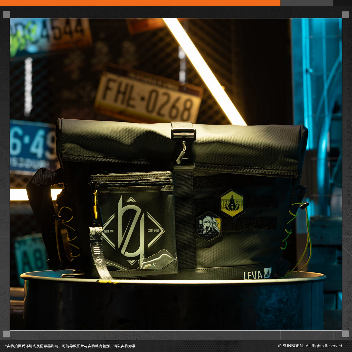 Sac Bandoulière [Girl's Frontline 2 : EXILIUM] - Leva - Heatwave Recollection 2026
