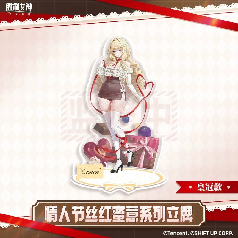 Acrylic Stand [Goddess of Victory: Nikke] - Valentine's Day Silky Red Honey Series