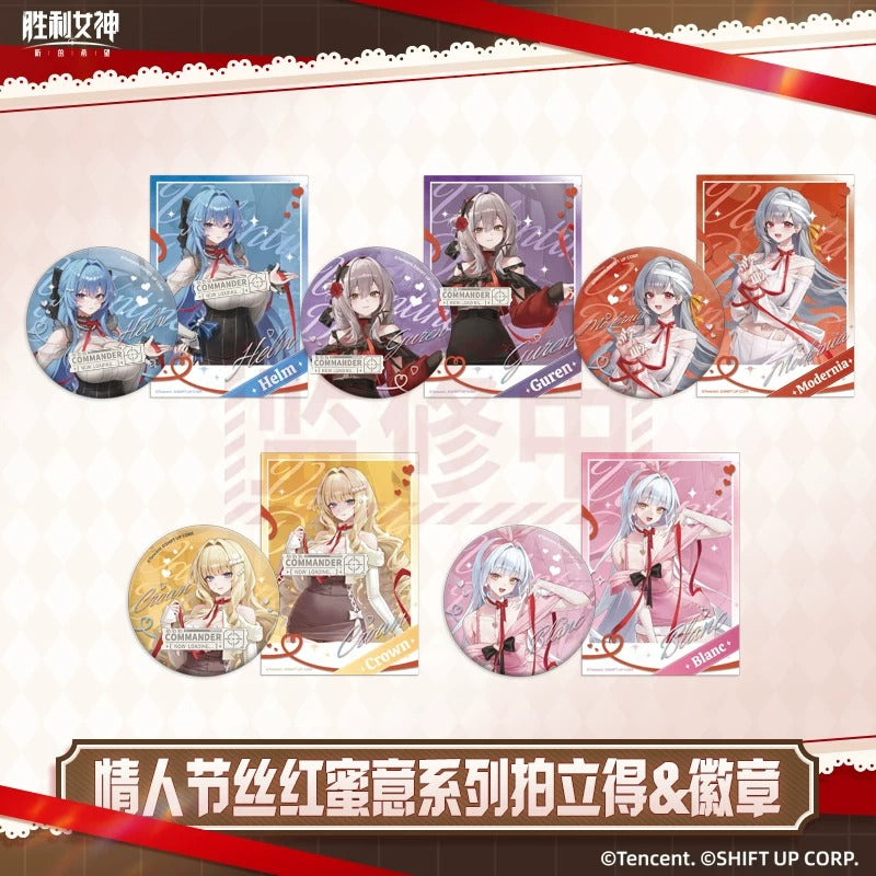 Badge et Polaroid Set [Goddess of Victory: Nikke] - Valentine's Day Silky Red Honey Series