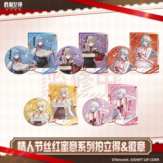 Badge et Polaroid Set [Goddess of Victory: Nikke] - Valentine's Day Silky Red Honey Series