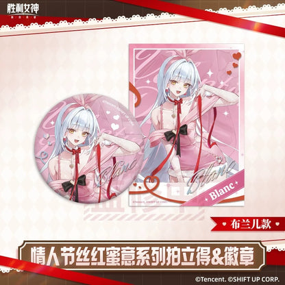Badge et Polaroid Set [Goddess of Victory: Nikke] - Valentine's Day Silky Red Honey Series