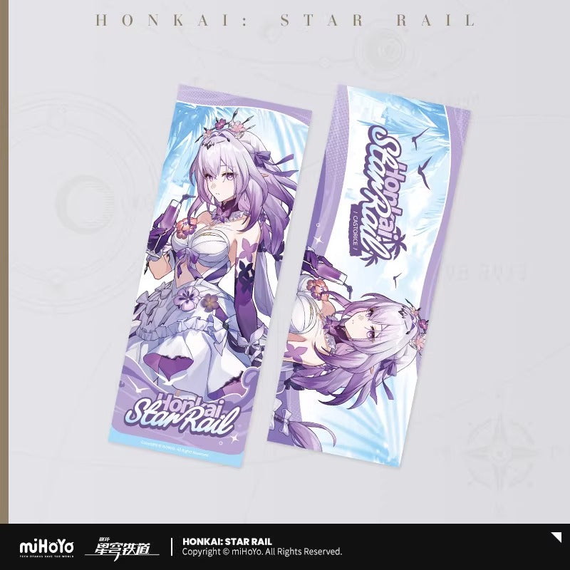 Ticket Laser [Honkai: Star Rail] - Fruity Summer Series