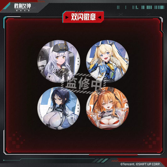 Badge [Goddess of Victory: Nikke]