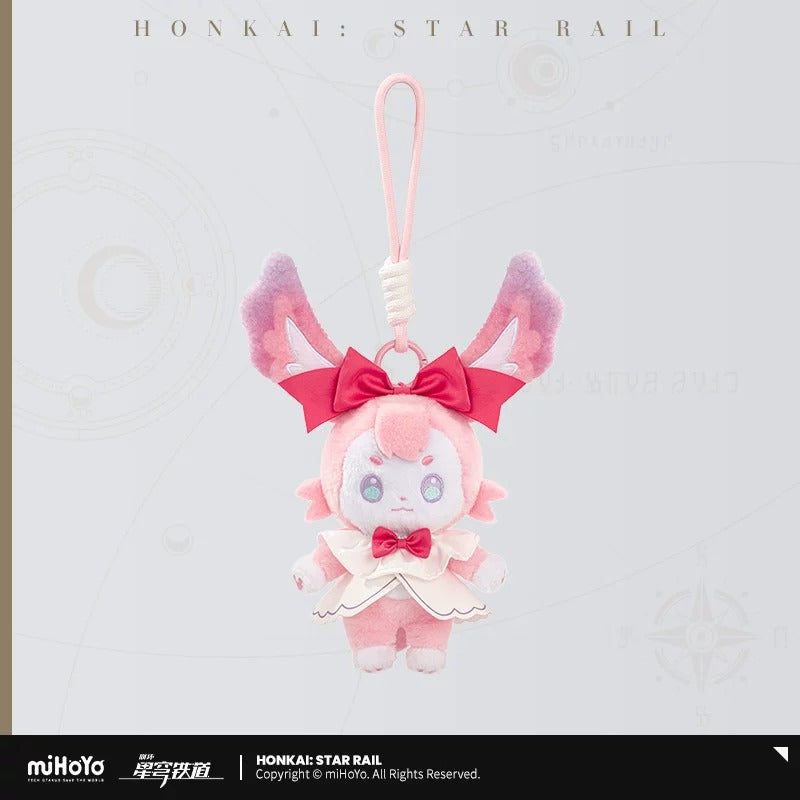 Peripheral Goods [Honkai: Star Rail] - Cyrene Flawless Ego - NYLON JAPAN Collab General Sale
