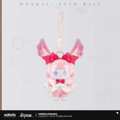 Peripheral Goods [Honkai: Star Rail] - Cyrene Flawless Ego - NYLON JAPAN Collab General Sale