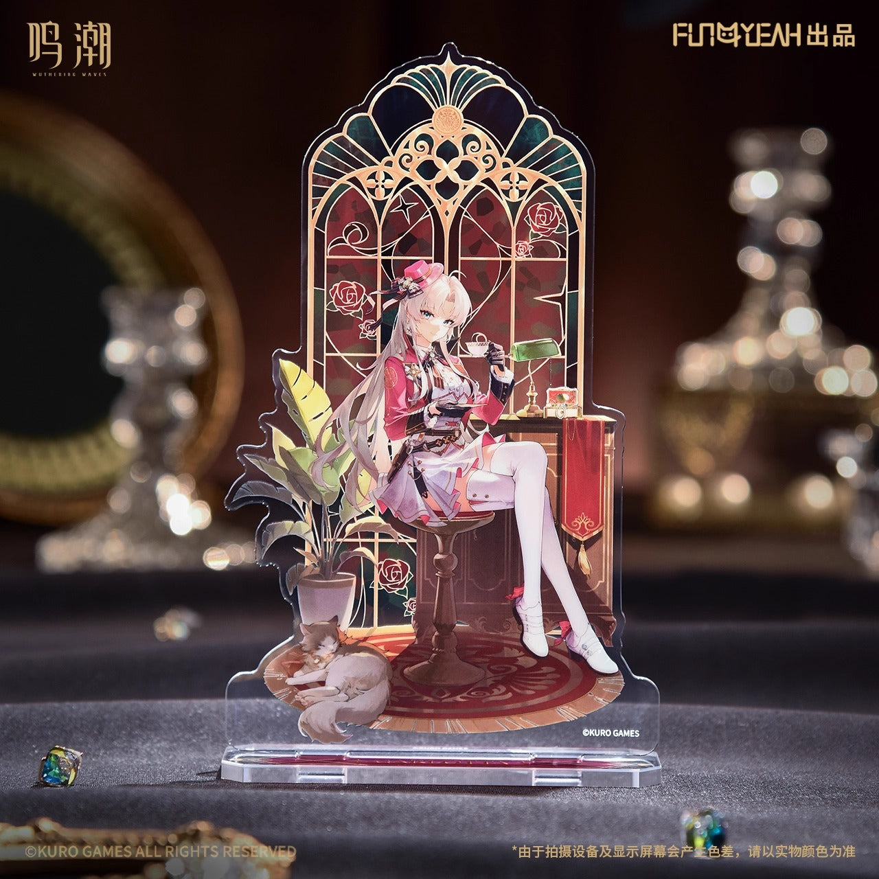 Acrylic Stand [Wuthering Waves] - Velvet Flux