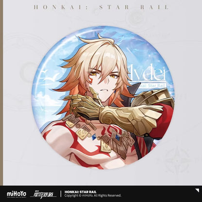 Badge [Honkai: Star Rail] - Fruity Summer Series