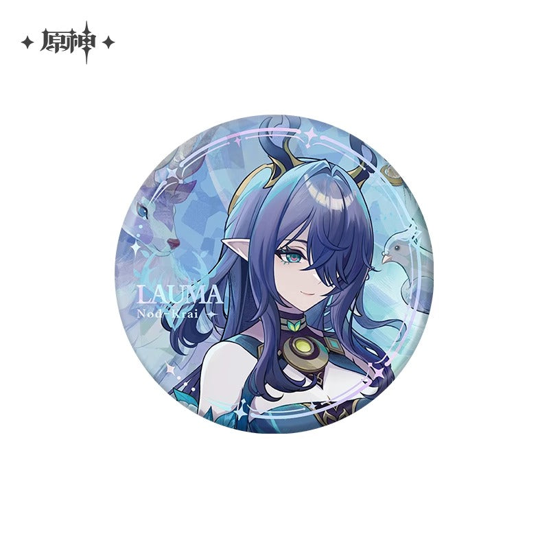Badge [Genshin Impact] - Nod Krai - The Moon Leads the Way Home series