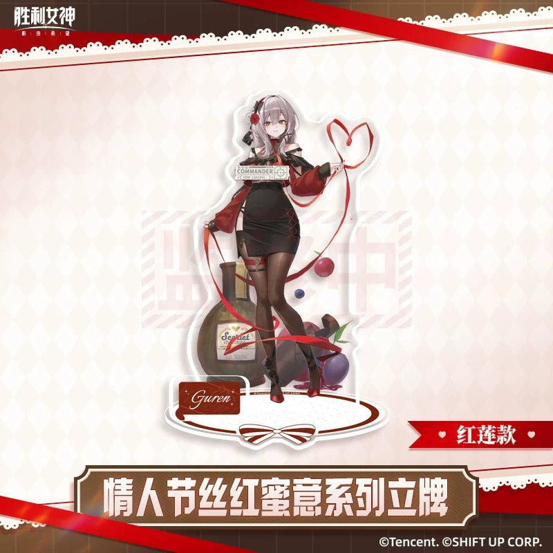 Acrylic Stand [Goddess of Victory: Nikke] - Valentine's Day Silky Red Honey Series