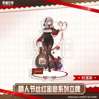 Acrylic Stand [Goddess of Victory: Nikke] - Valentine's Day Silky Red Honey Series