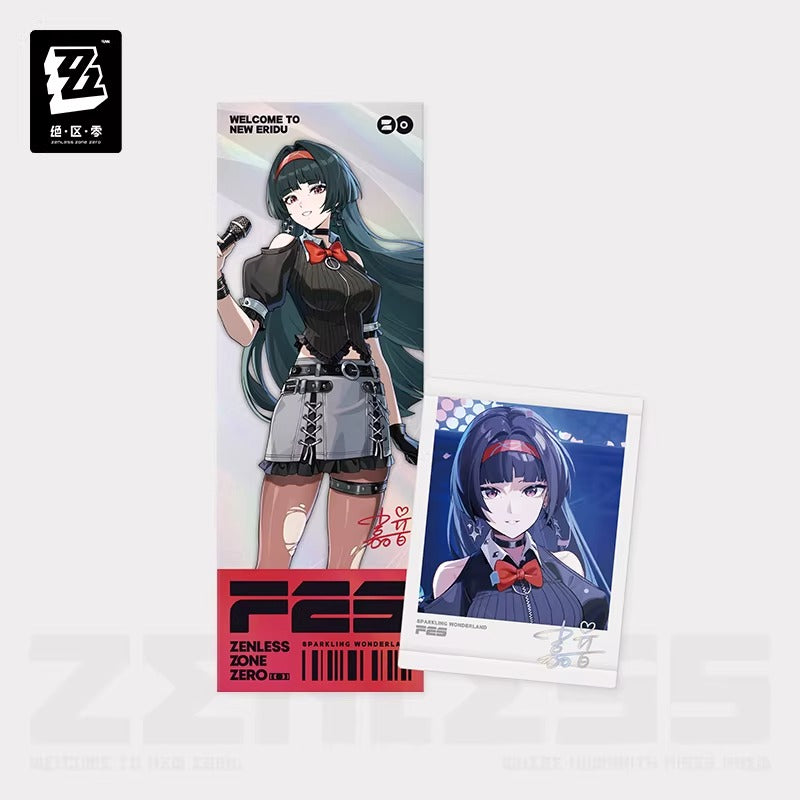 Ticket Laser + Polaroid Set [ZZZ Zenless Zone Zero] - Sparkling Wonderland Series / ZZZ FES 2025