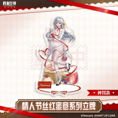 Acrylic Stand [Goddess of Victory: Nikke] - Valentine's Day Silky Red Honey Series