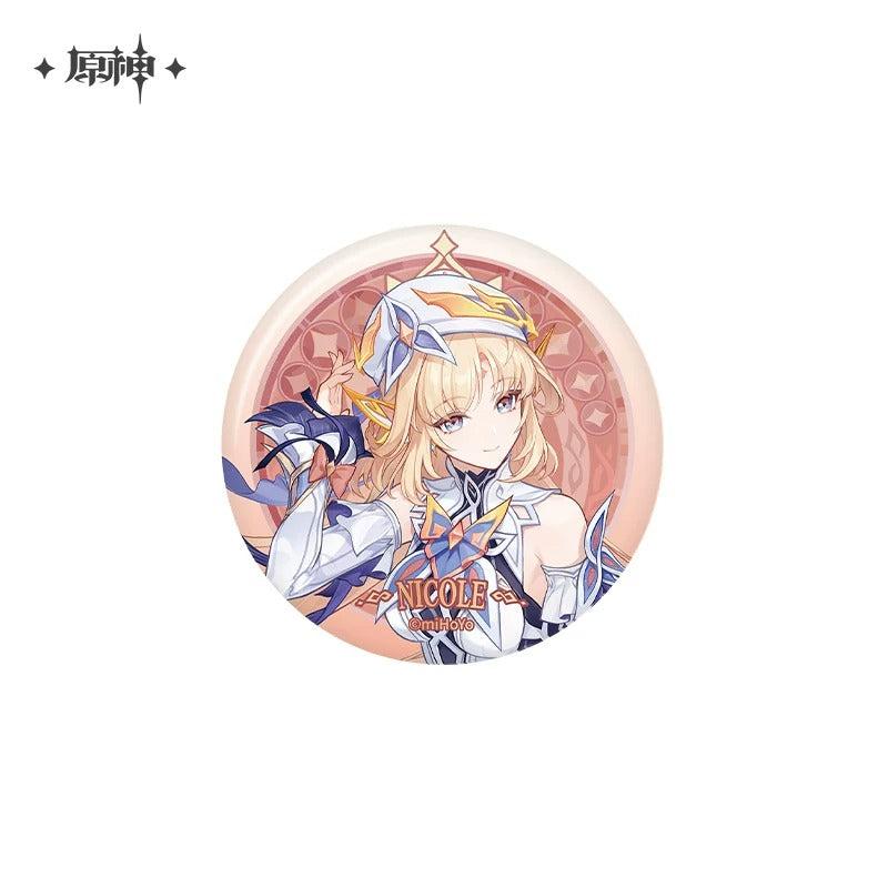 Badge [Genshin Impact] - Clamor and Silence Within - Nicole