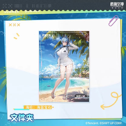 Clearfile [Goddess of Victory: Nikke] - Summer series