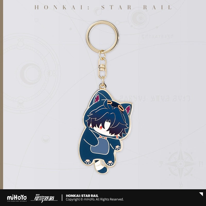 Metal keychain  [Honkai: Star Rail] - Boy's Dormitory