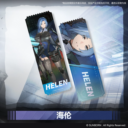 Ticket Laser [Girl's Frontline 2: Exilium] - Mark Series Vol.2