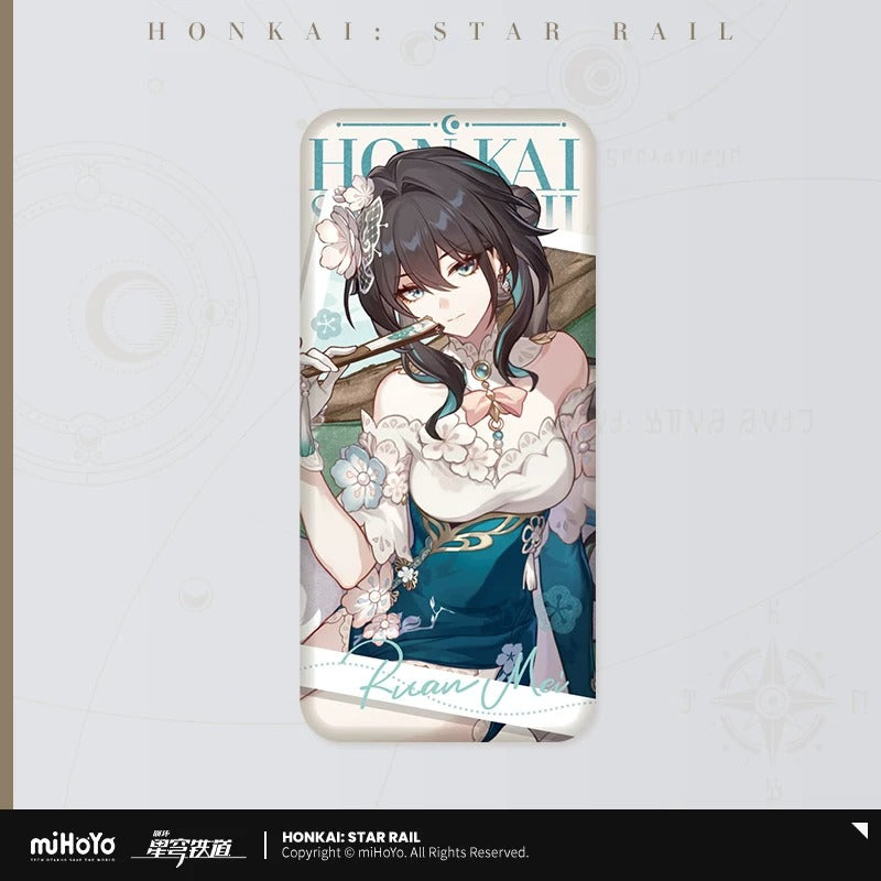 Badge [Honkai: Star Rail] - Ruan Mei Plumblossom Letter