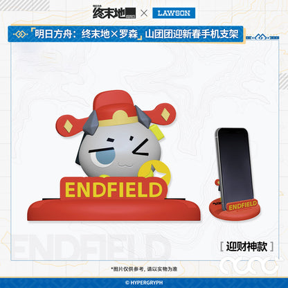 Phone Holder [Arknights: Endfield] - Lawson Collab