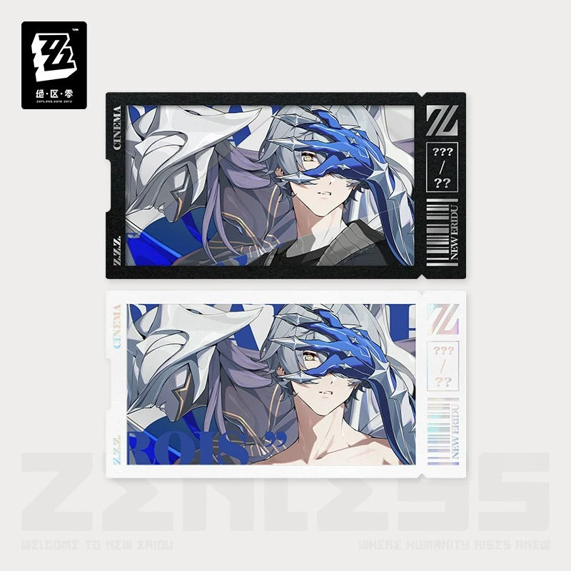 Set de Cartes de Collection [ZZZ Zenless Zone Zero] - Phaeton - Cinema Series