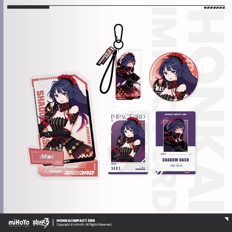 Gift Box [Honkai Impact 3rd] - Mei - Valkyrie series