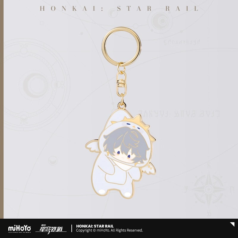 Metal keychain  [Honkai: Star Rail] - Boy's Dormitory