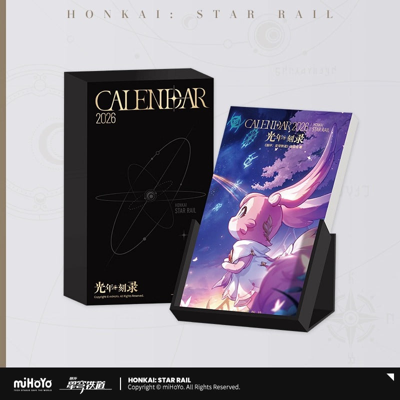 Calendrier Hebdomadaire [Honkai: Star Rail] - 2026