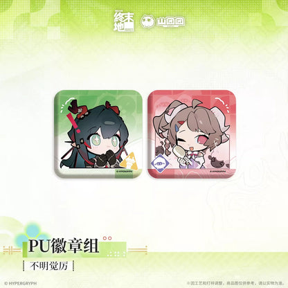 PU Badge Set [Arknights: Endfield] - At The Wake of Spring