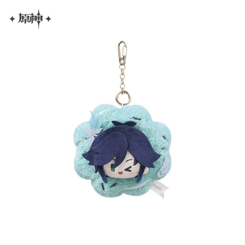 Peluche Keychain [Genshin Impact] - Spring Blossom Tales series