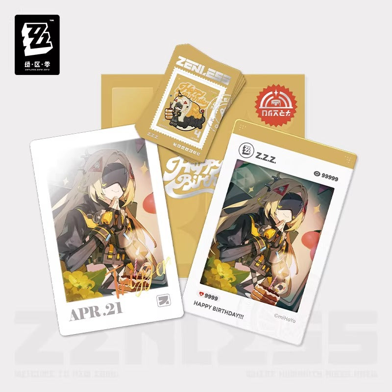 Gift Box [ZZZ Zenless Zone Zero] - HB2U - Birthday Series Vol.5