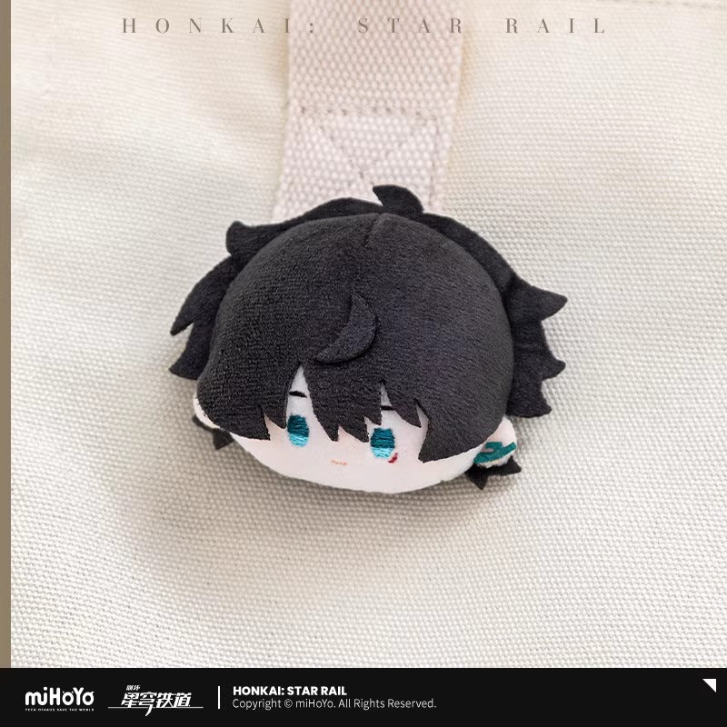 Peluche Badge avec Support [Honkai: Star Rail] - Boy's Dormitory