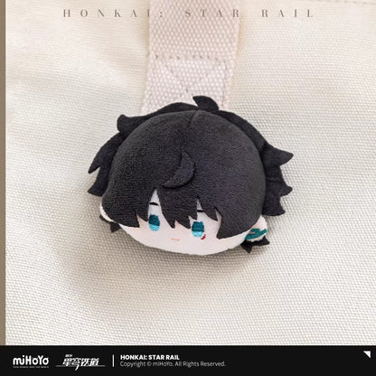 Peluche Badge avec Support [Honkai: Star Rail] - Boy's Dormitory
