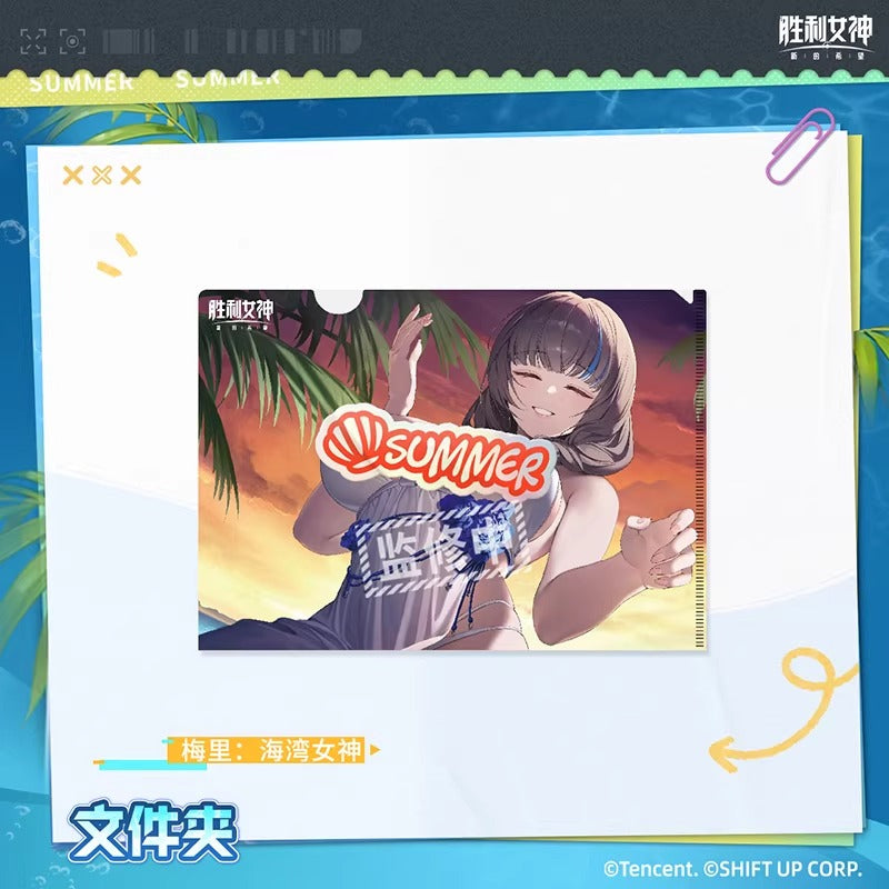 Clearfile [Goddess of Victory: Nikke] - Summer series